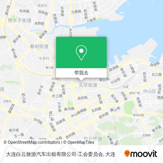 大连白云旅游汽车出租有限公司-工会委员会地图
