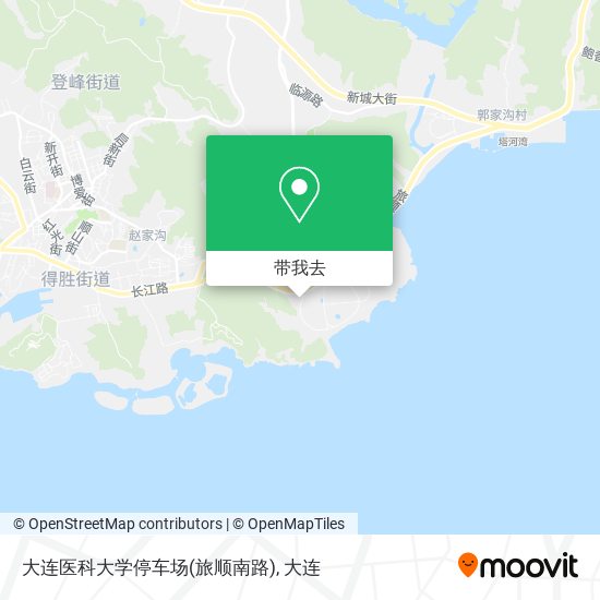 大连医科大学停车场(旅顺南路)地图