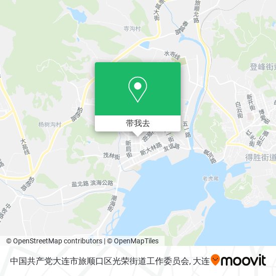中国共产党大连市旅顺口区光荣街道工作委员会地图