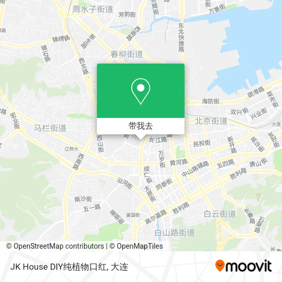 JK House DIY纯植物口红地图