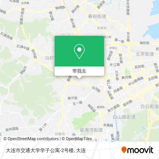 大连市交通大学学子公寓-2号楼地图