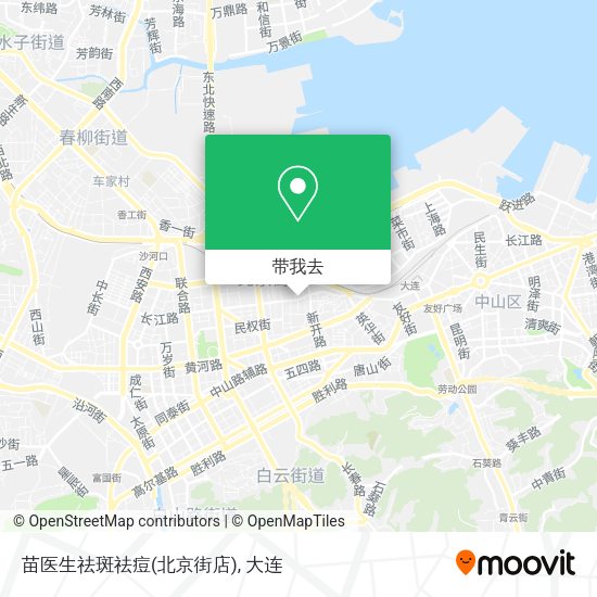 苗医生祛斑祛痘(北京街店)地图