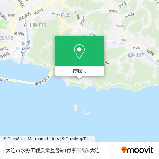 大连市水务工程质量监督站(付家庄街)地图