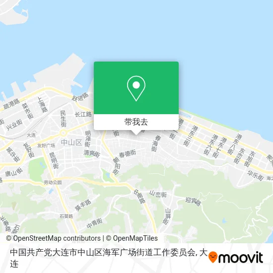 中国共产党大连市中山区海军广场街道工作委员会地图