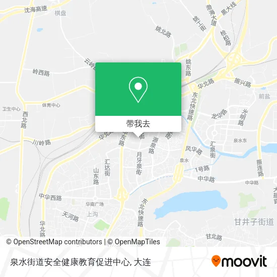 泉水街道安全健康教育促进中心地图