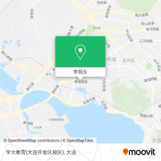 学大教育(大连开发区校区)地图