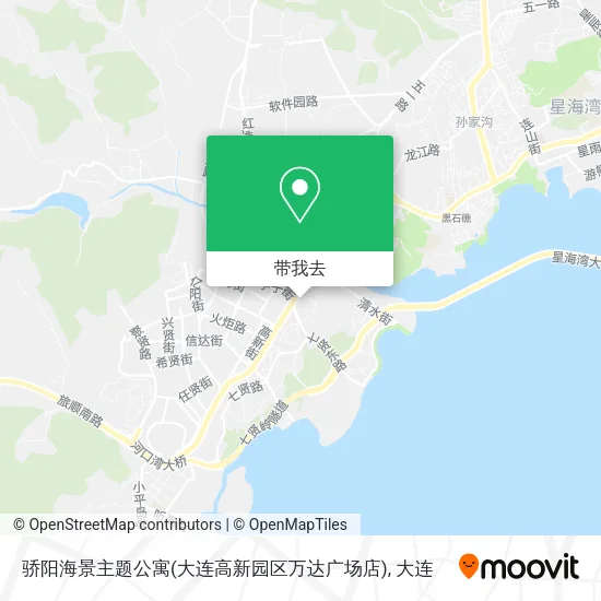 骄阳海景主题公寓(大连高新园区万达广场店)地图