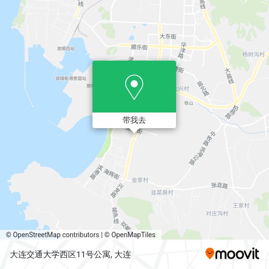 大连交通大学西区11号公寓地图