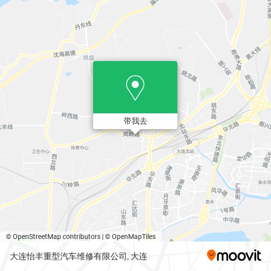大连怡丰重型汽车维修有限公司地图