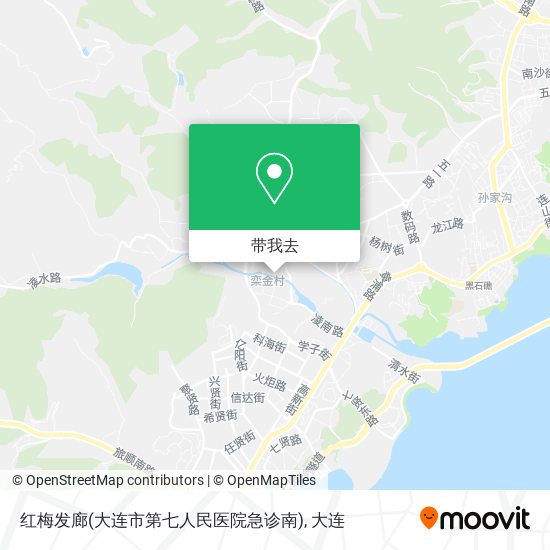 红梅发廊(大连市第七人民医院急诊南)地图