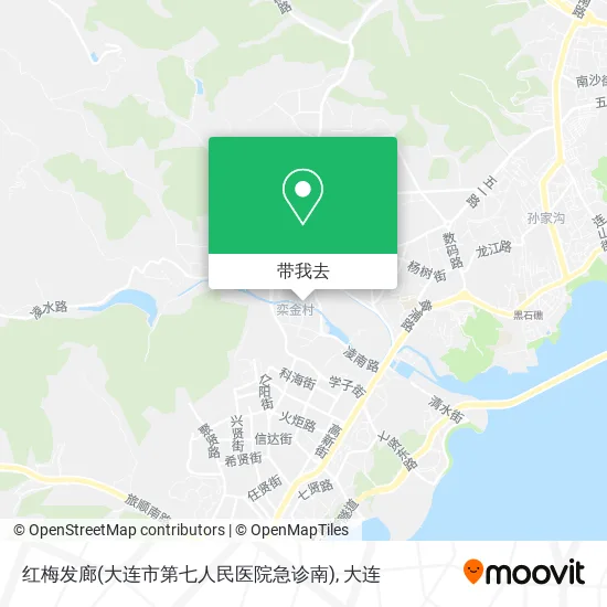 红梅发廊(大连市第七人民医院急诊南)地图