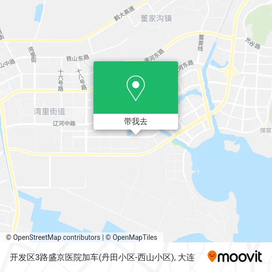 开发区3路盛京医院加车(丹田小区-西山小区)地图