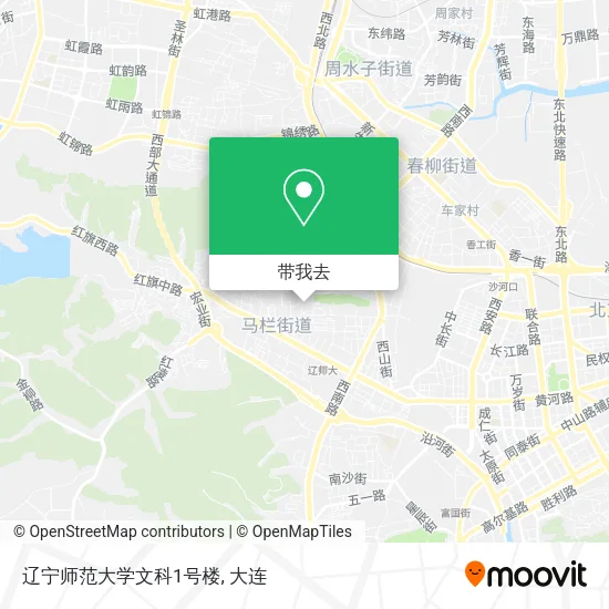 辽宁师范大学文科1号楼地图