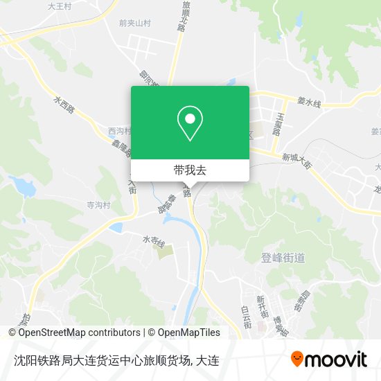 沈阳铁路局大连货运中心旅顺货场地图