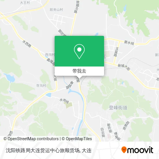 沈阳铁路局大连货运中心旅顺货场地图