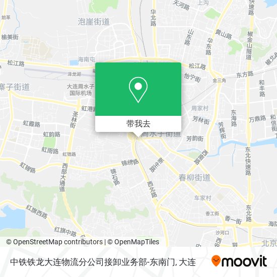 中铁铁龙大连物流分公司接卸业务部-东南门地图