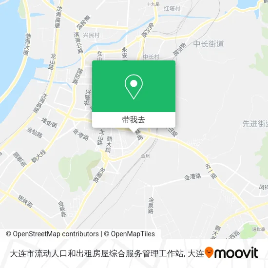 大连市流动人口和出租房屋综合服务管理工作站地图