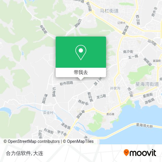 合力信软件地图