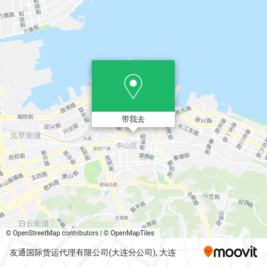 友通国际货运代理有限公司(大连分公司)地图