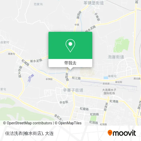 佳洁洗衣(榆水街店)地图