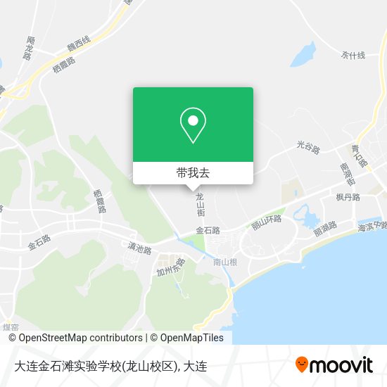 大连金石滩实验学校(龙山校区)地图
