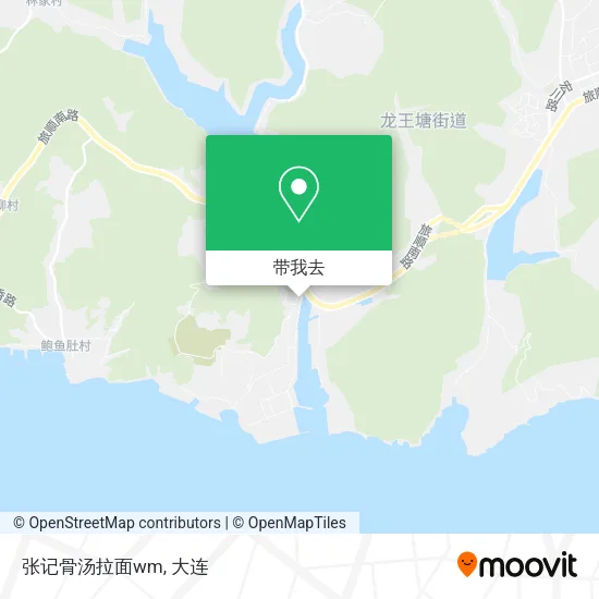 张记骨汤拉面wm地图
