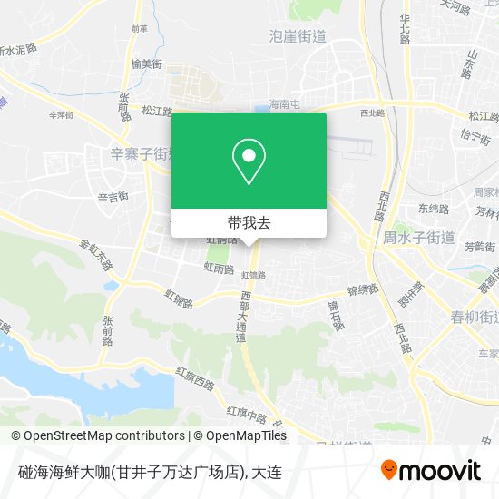 碰海海鲜大咖(甘井子万达广场店)地图