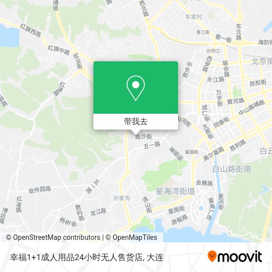 幸福1+1成人用品24小时无人售货店地图