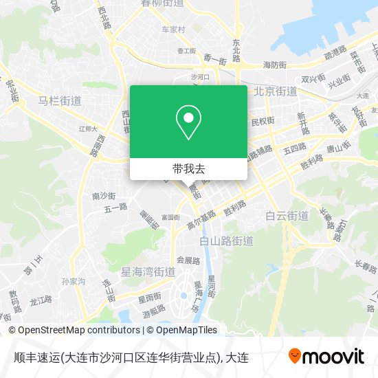 顺丰速运(大连市沙河口区连华街营业点)地图
