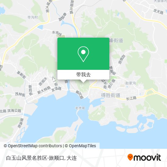 白玉山风景名胜区-旅顺口地图