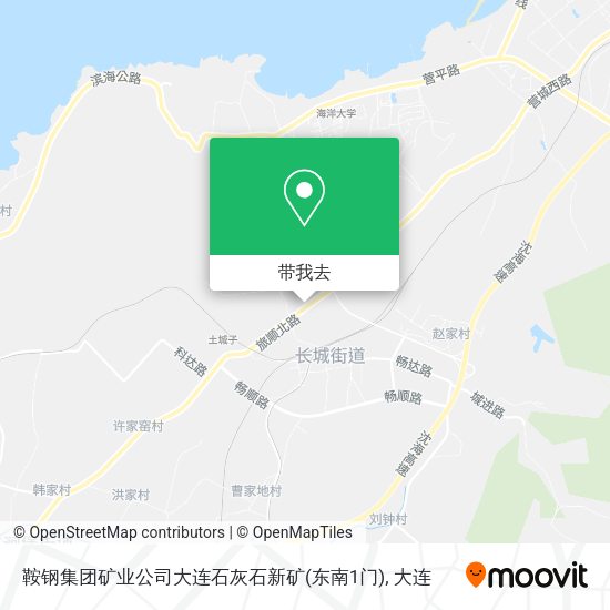鞍钢集团矿业公司大连石灰石新矿(东南1门)地图