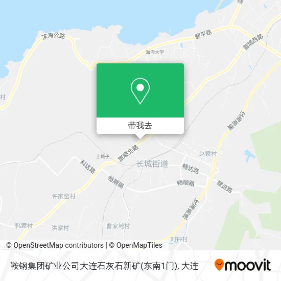 鞍钢集团矿业公司大连石灰石新矿(东南1门)地图