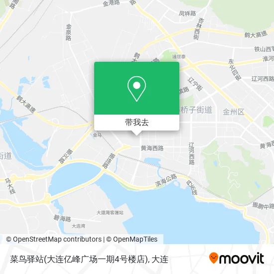 菜鸟驿站(大连亿峰广场一期4号楼店)地图