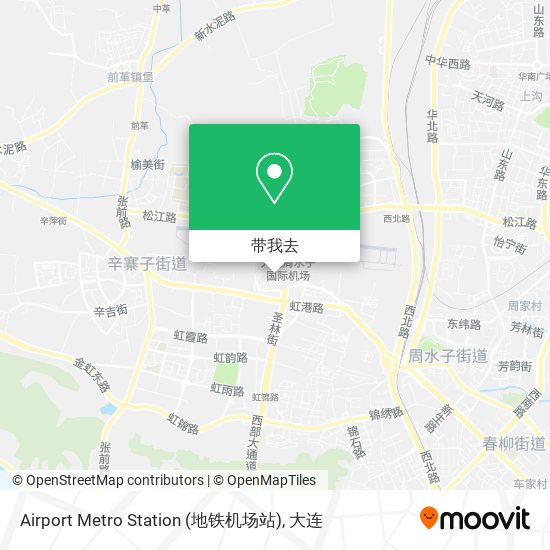 Airport Metro Station (地铁机场站)地图