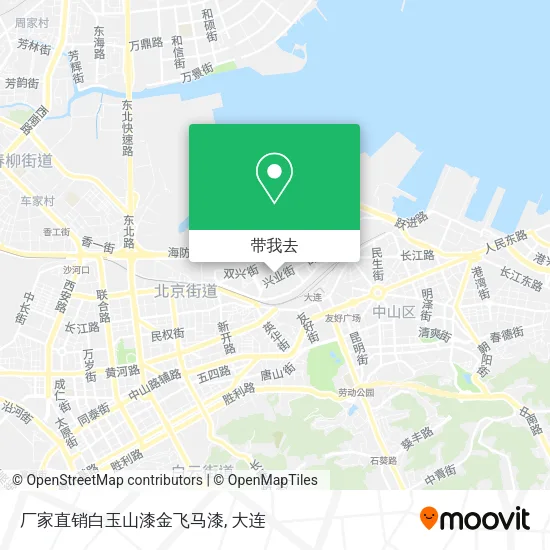 厂家直销白玉山漆金飞马漆地图