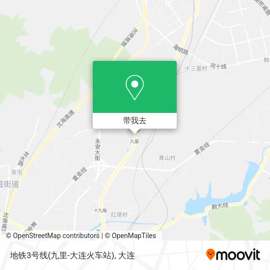 地铁3号线(九里-大连火车站)地图