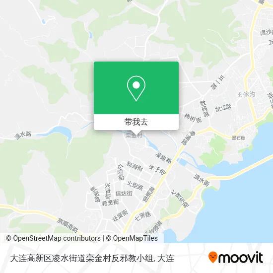 大连高新区凌水街道栾金村反邪教小组地图