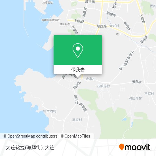 大连铭捷(海辉街)地图