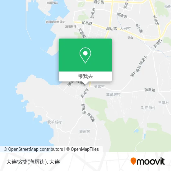 大连铭捷(海辉街)地图