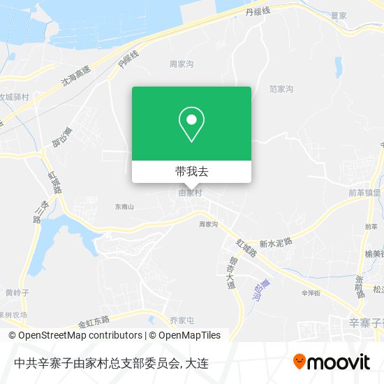 中共辛寨子由家村总支部委员会地图