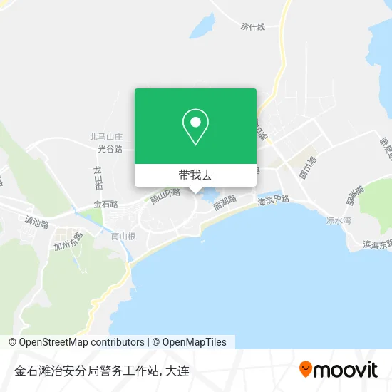 金石滩治安分局警务工作站地图