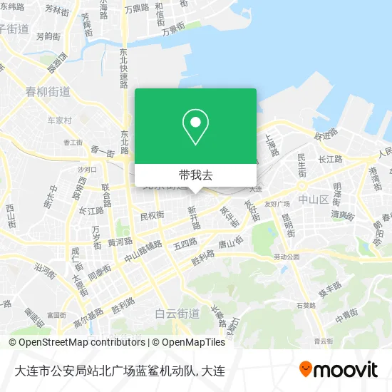 大连市公安局站北广场蓝鲨机动队地图