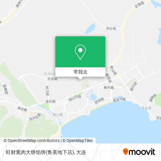 旺财熏肉大饼馅饼(鲁美地下店)地图