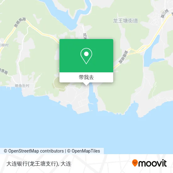大连银行(龙王塘支行)地图