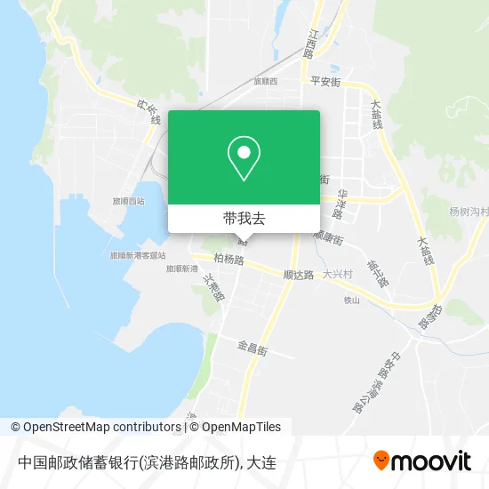 中国邮政储蓄银行(滨港路邮政所)地图