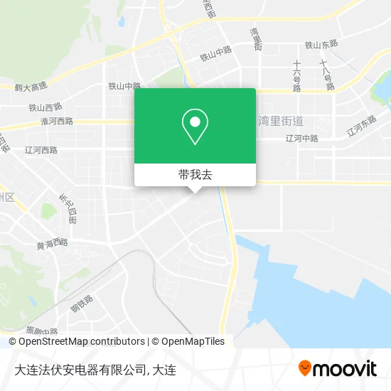 大连法伏安电器有限公司地图