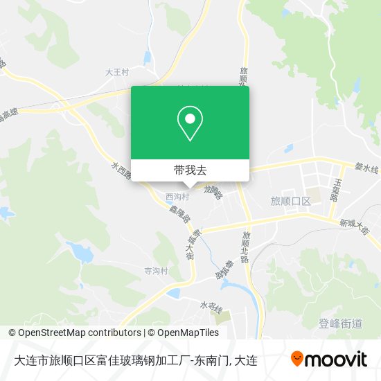 大连市旅顺口区富佳玻璃钢加工厂-东南门地图