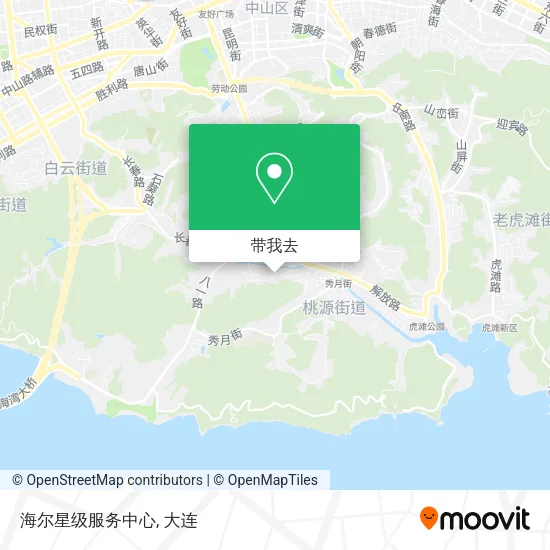 海尔星级服务中心地图