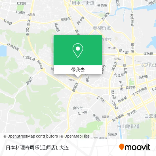 日本料理寿司乐(辽师店)地图
