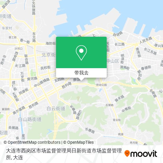 大连市西岗区市场监督管理局日新街道市场监督管理所地图